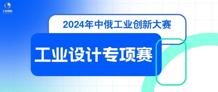 2024资科大全正版资料_良心企业，值得支持_安装版v968.858