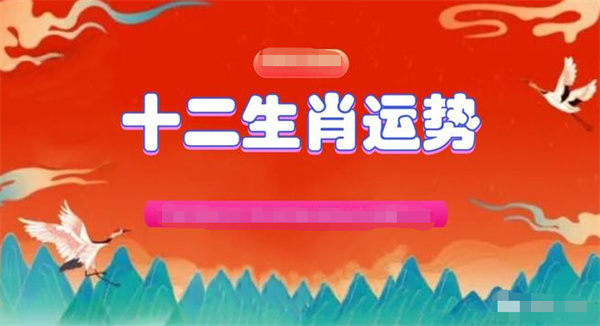 2023一肖一码100%准确_一句引发热议_V85.84.74