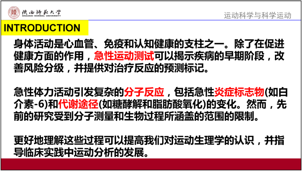 2o24澳门正版精准资料_精选解释落实将深度解析_V32.60.27