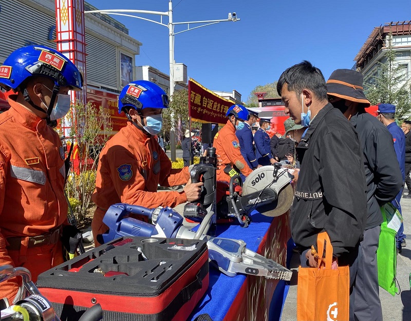 同程旅行：对西藏日喀则地震启动应急保障机制